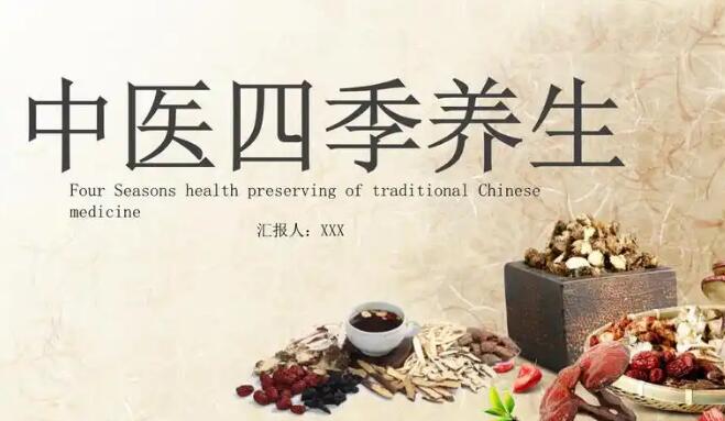 黄体酮催经怎么吃-权威催经黄体酮胶囊怎么吃法 用量用法平台,分享专业催例假黄体酮的吃法有哪些知识_催例假黄体酮的吃法网