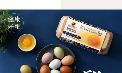 权威催经黄体酮胶囊怎么吃法 用量用法平台,分享专业催例假黄体酮的吃法有哪些知识_催例假黄体酮的吃法网