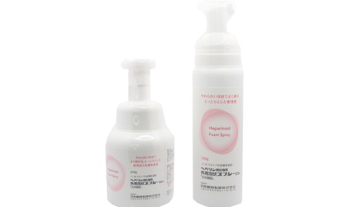 权威催经黄体酮胶囊怎么吃法 用量用法平台,分享专业催例假黄体酮的吃法有哪些知识_催例假黄体酮的吃法网
